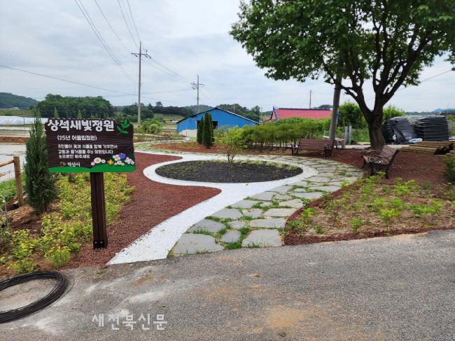 기사 대표 이미지