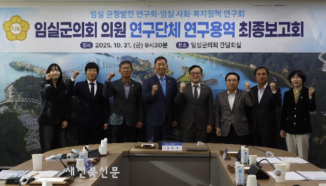 기사 대표 이미지