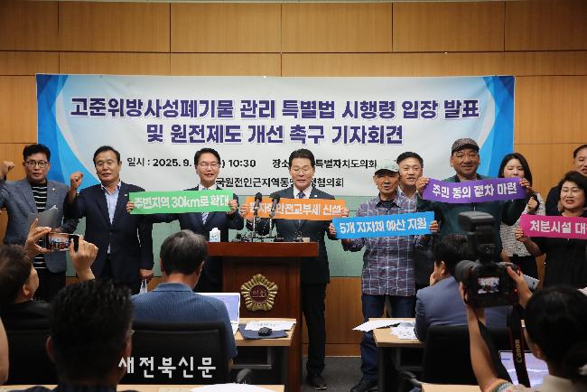 기사 대표 이미지