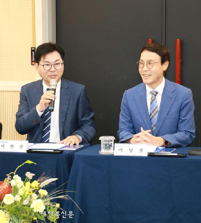 ‘이한주·이남호’두 정책가의 동행 ‘눈길’  