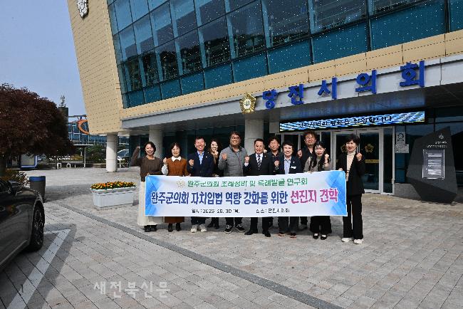 기사 대표 이미지