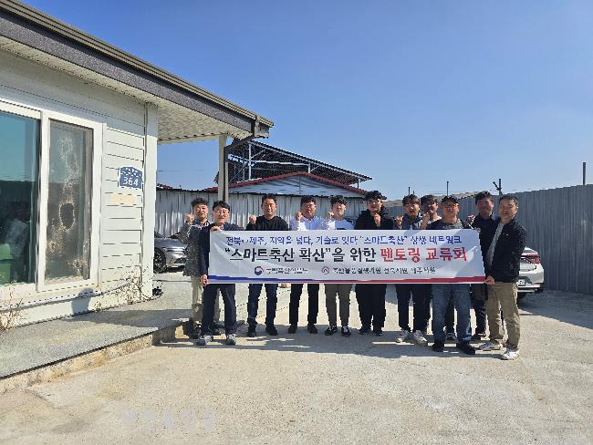 기사 대표 이미지