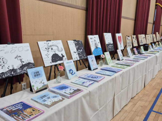 기사 대표 이미지