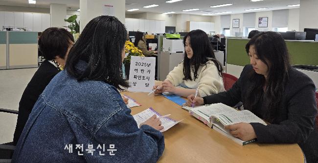 기사 대표 이미지