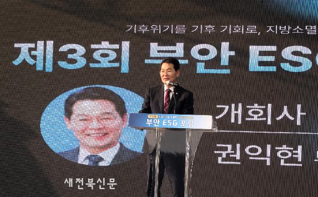 기사 대표 이미지