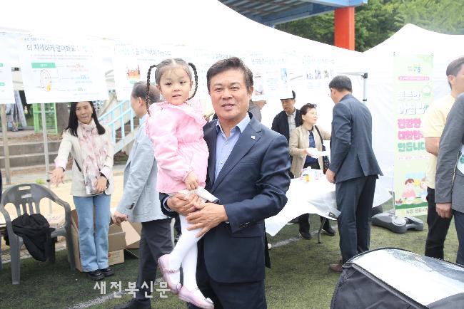 기사 대표 이미지