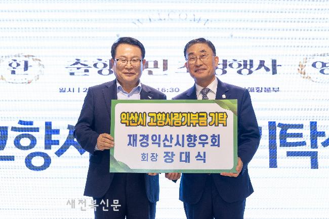 기사 대표 이미지