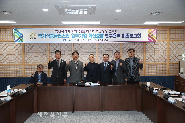 기사 대표 이미지