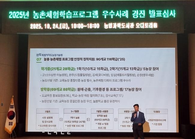 기사 대표 이미지