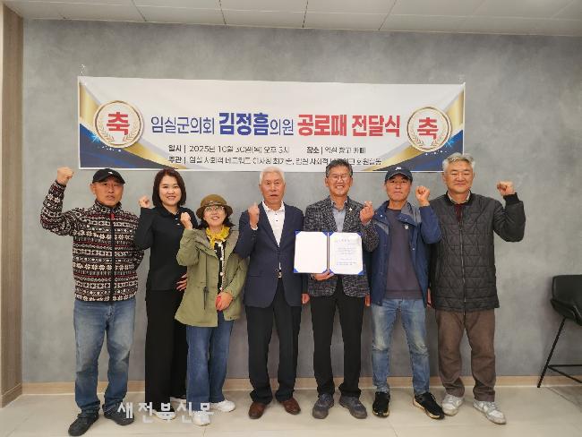 기사 대표 이미지