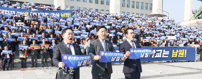 기사 대표 이미지