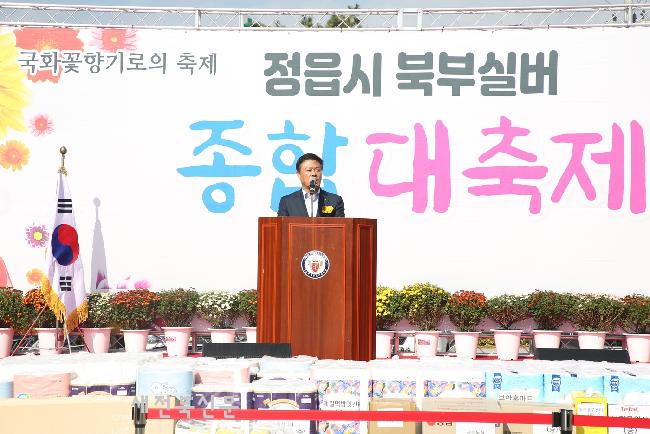 기사 대표 이미지