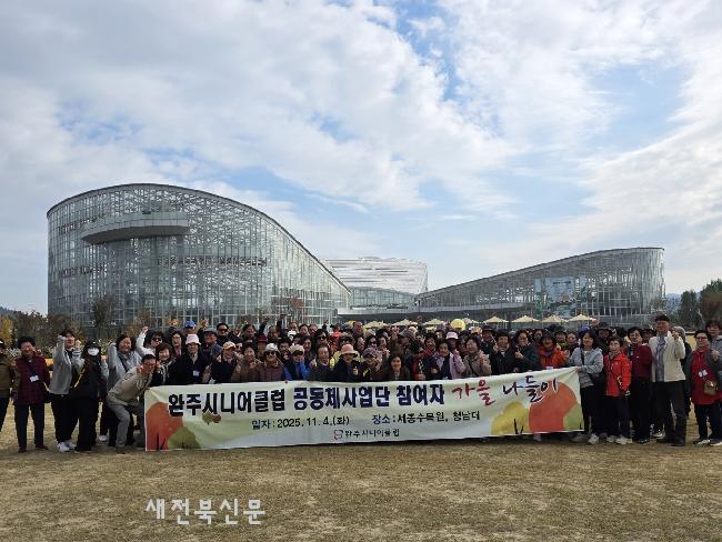 기사 대표 이미지
