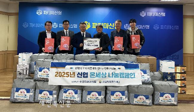 기사 대표 이미지