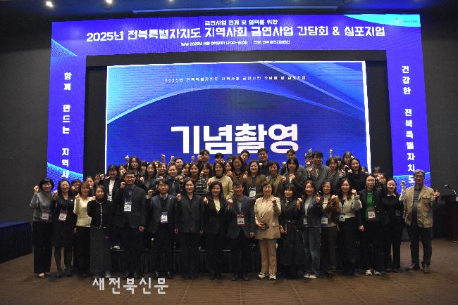 기사 대표 이미지