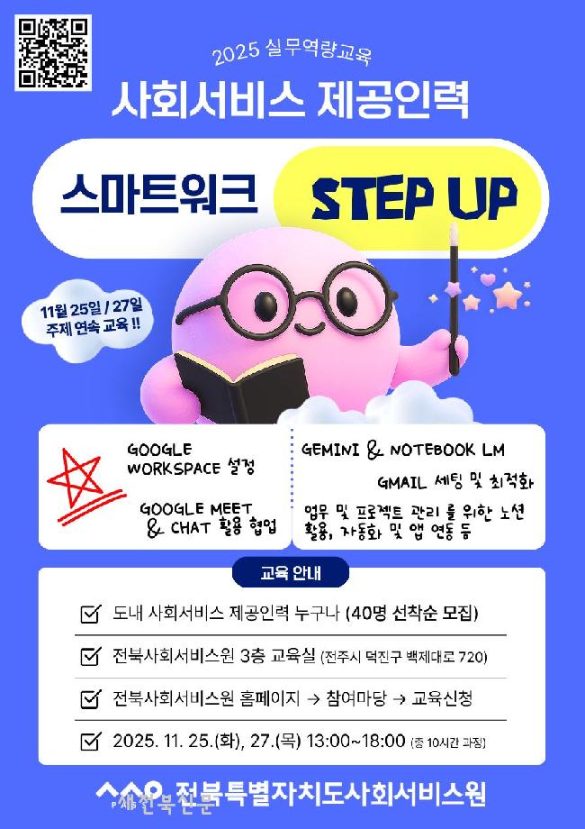 기사 대표 이미지