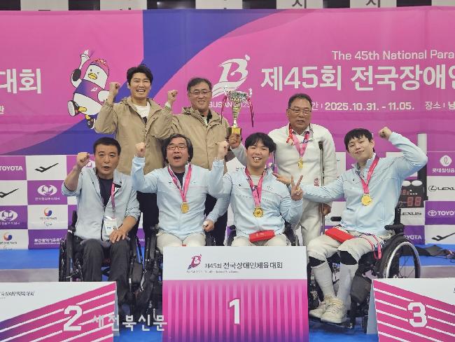 “스포츠 도전으로 신체장애 극복”