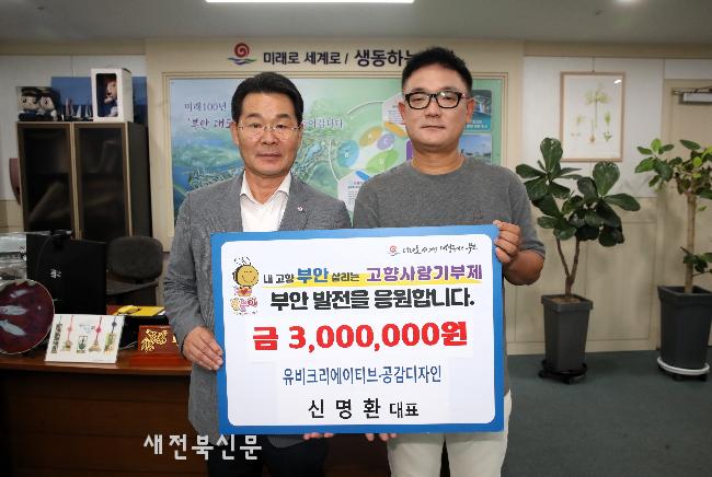 기사 대표 이미지