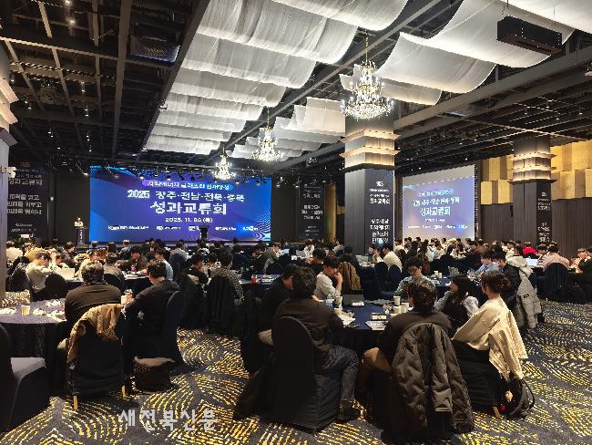 기사 대표 이미지