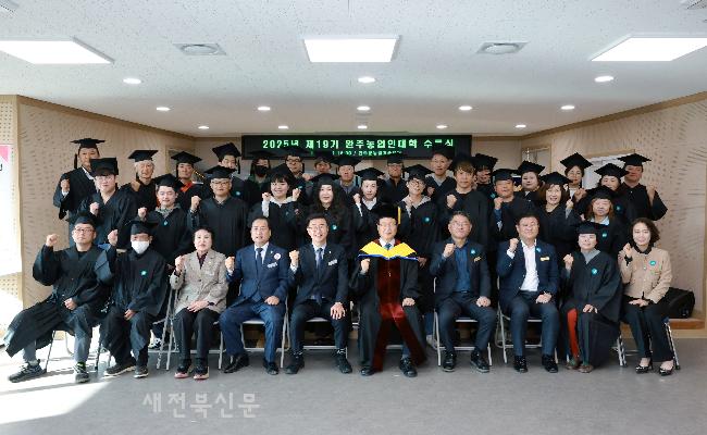 기사 대표 이미지