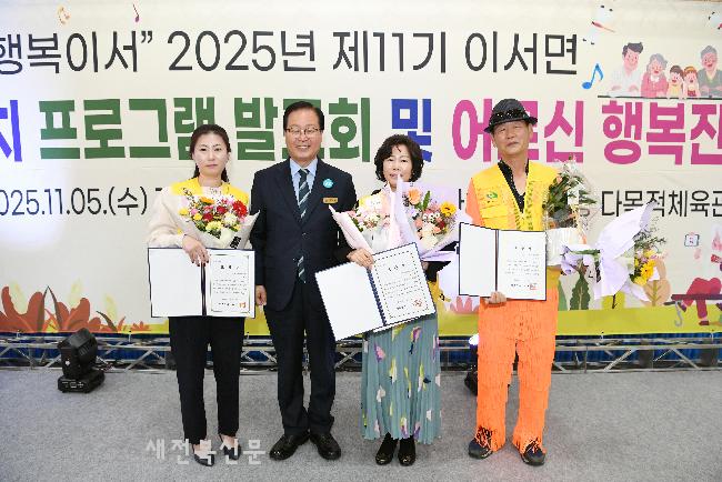 기사 대표 이미지