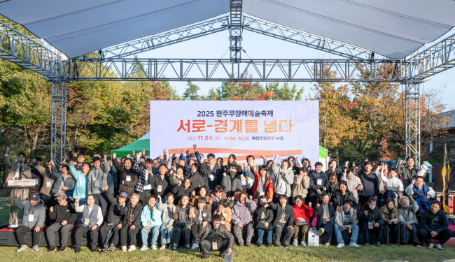 기사 대표 이미지