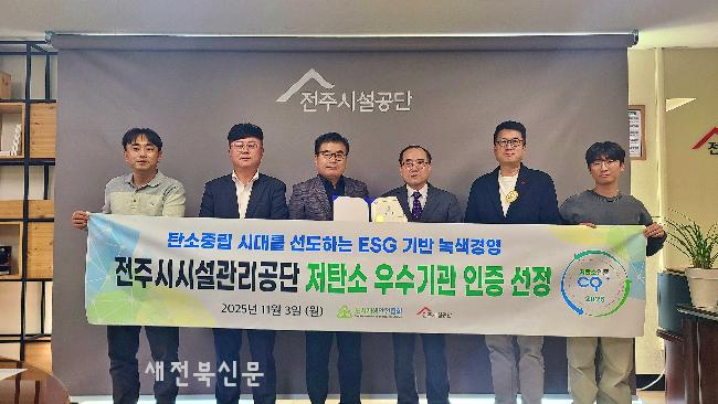 기사 대표 이미지