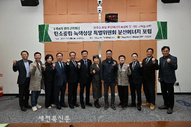 기사 대표 이미지