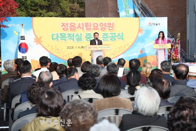 기사 대표 이미지