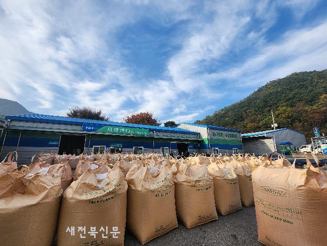 기사 대표 이미지