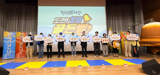 기사 대표 이미지