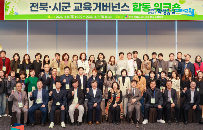 기사 대표 이미지