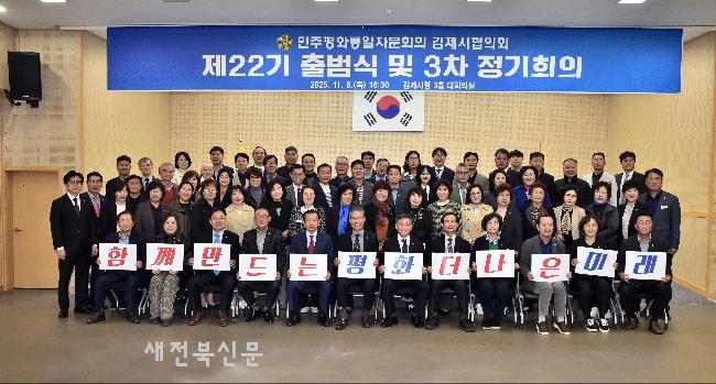 기사 대표 이미지