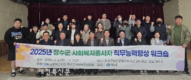 기사 대표 이미지