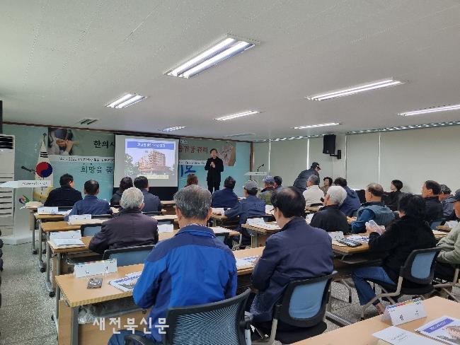 기사 대표 이미지