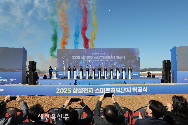 기사 대표 이미지