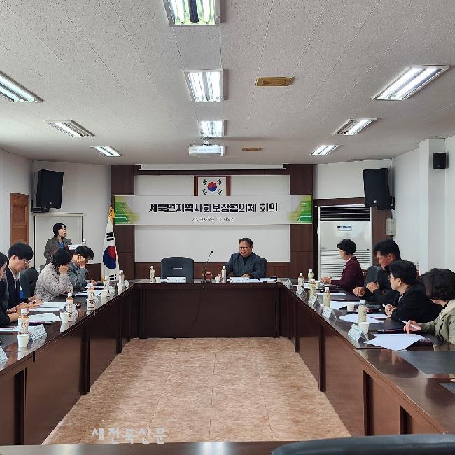 기사 대표 이미지