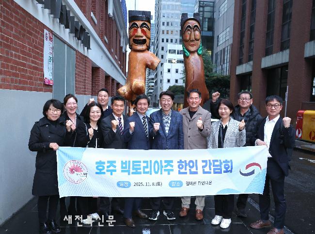 기사 대표 이미지