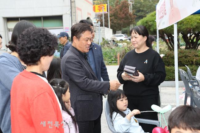 기사 대표 이미지