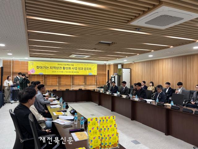 기사 대표 이미지