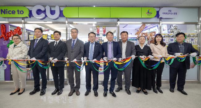 기사 대표 이미지