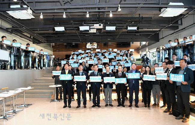 기사 대표 이미지