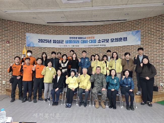 기사 대표 이미지