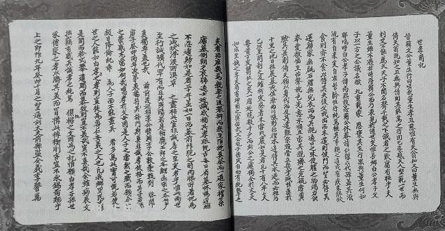 기사 대표 이미지