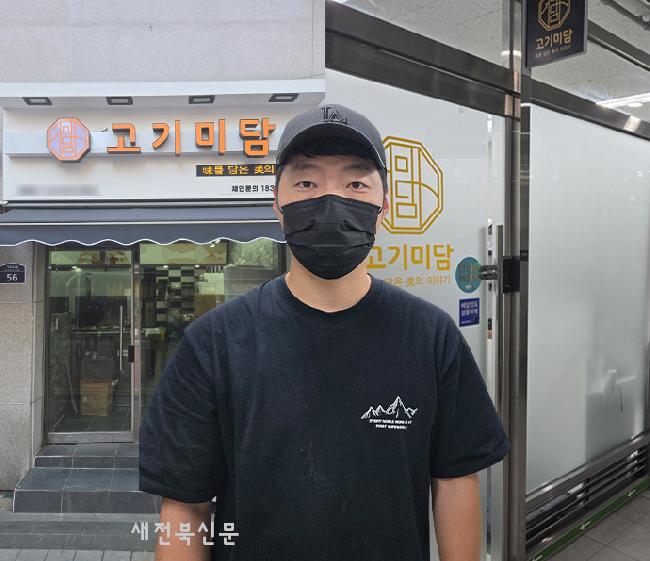 기사 대표 이미지