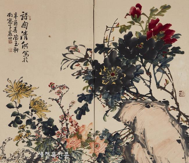 기사 대표 이미지