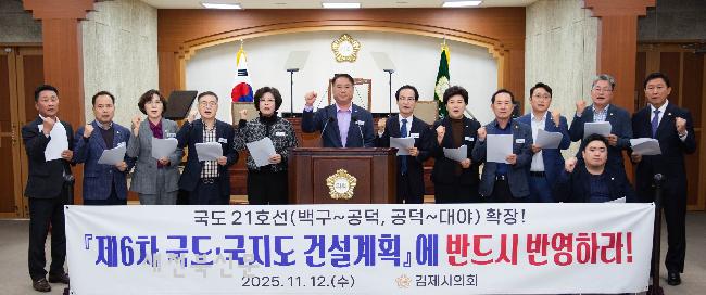 기사 대표 이미지