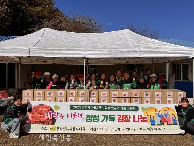 기사 대표 이미지