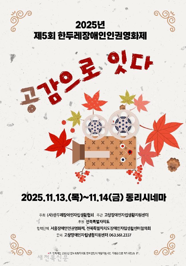 기사 대표 이미지