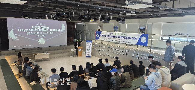 기사 대표 이미지